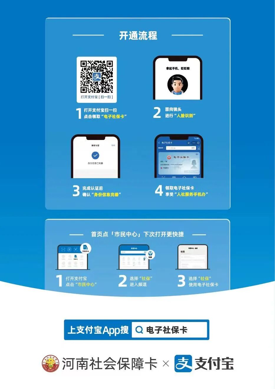 MG电子免费试玩