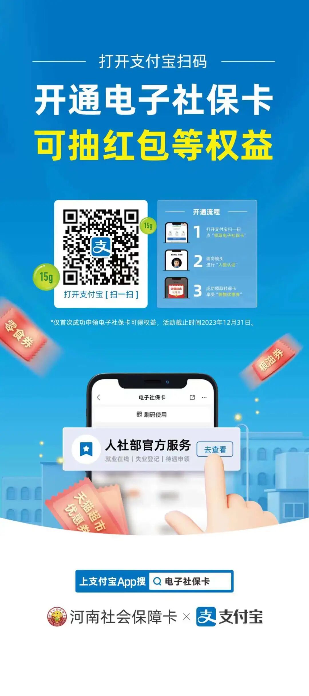MG电子免费试玩