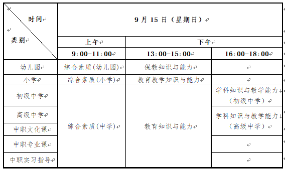 MG电子免费试玩