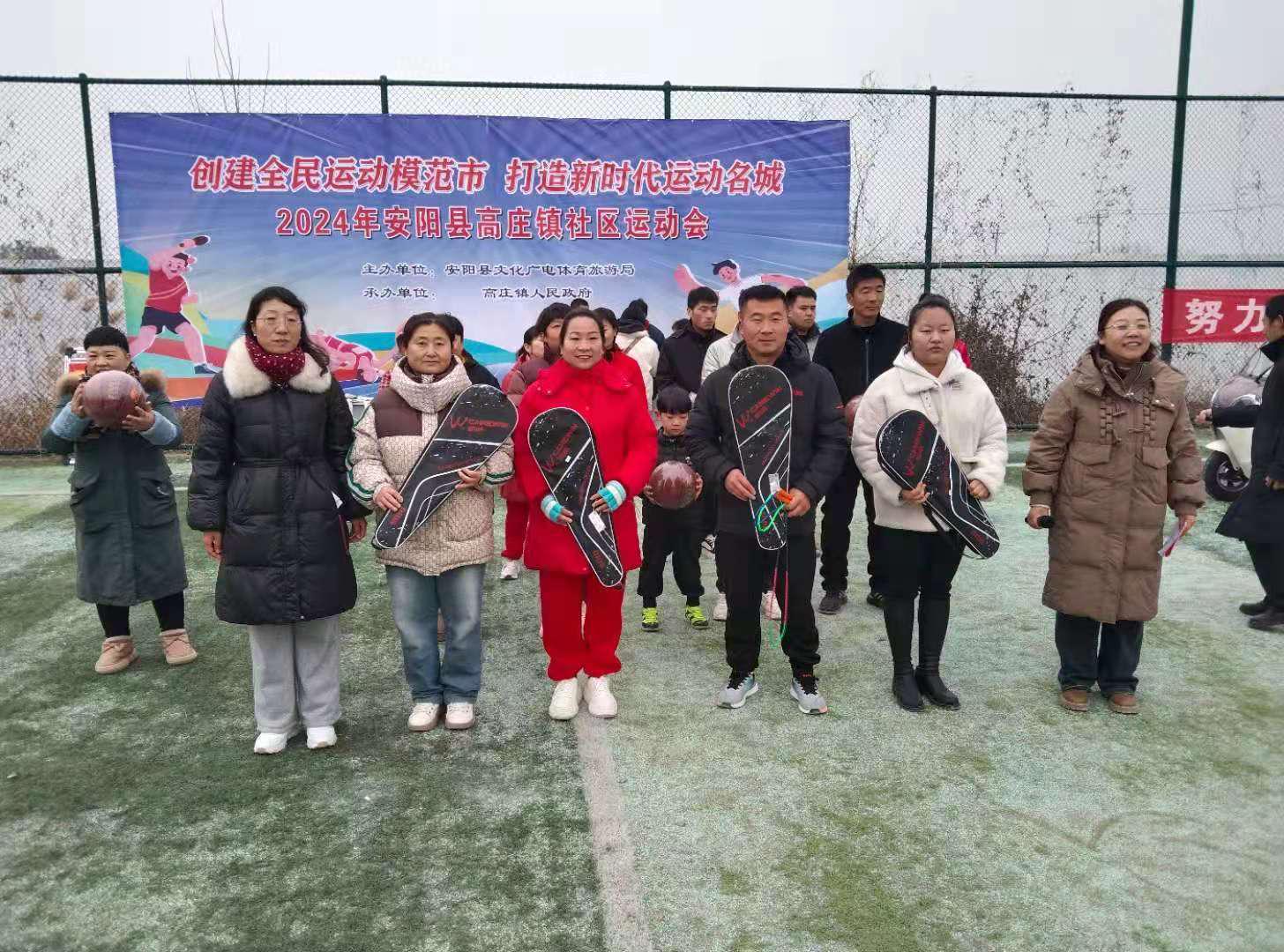 MG电子免费试玩