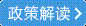MG电子免费试玩