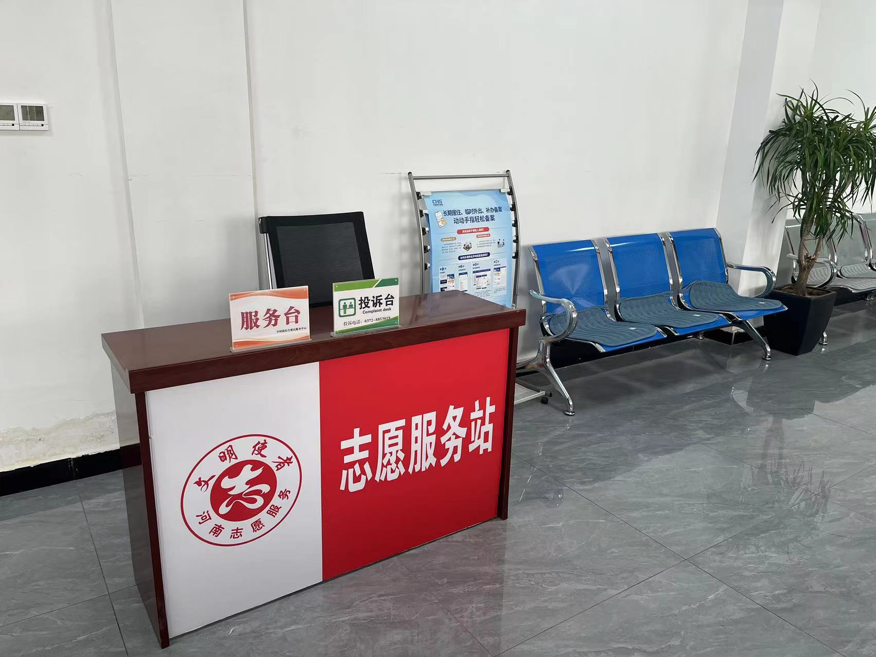 MG电子免费试玩