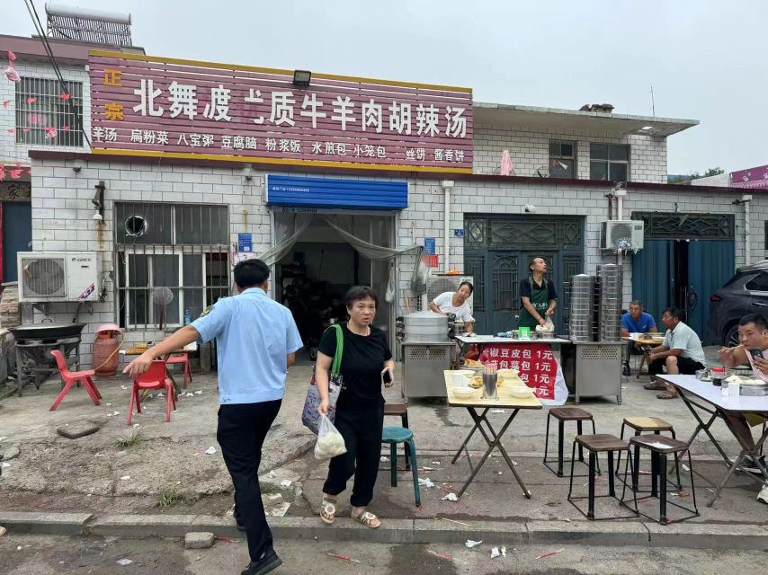 MG电子免费试玩