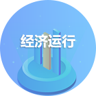 MG电子免费试玩