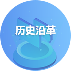 MG电子免费试玩