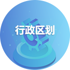 MG电子免费试玩