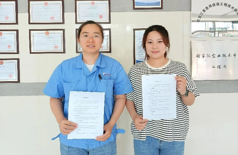 【师带徒活动】&ldquo;师带徒促成长 凝聚企业正能量&rdquo;系列报道之MG电子免费试玩疫苗&ldquo;师带徒&rdquo;活动