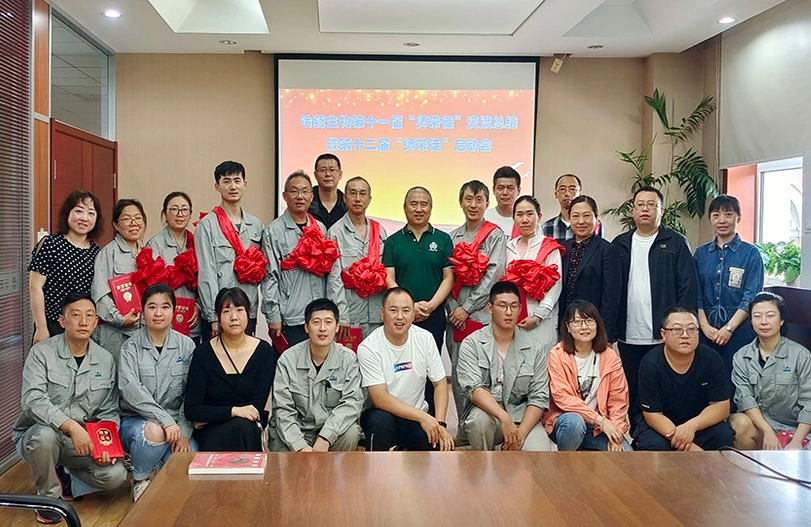 【师带徒活动】&ldquo;师带徒促成长 凝聚企业正能量&rdquo;系列报道之MG电子免费试玩生物&ldquo;师带徒&rdquo;活动