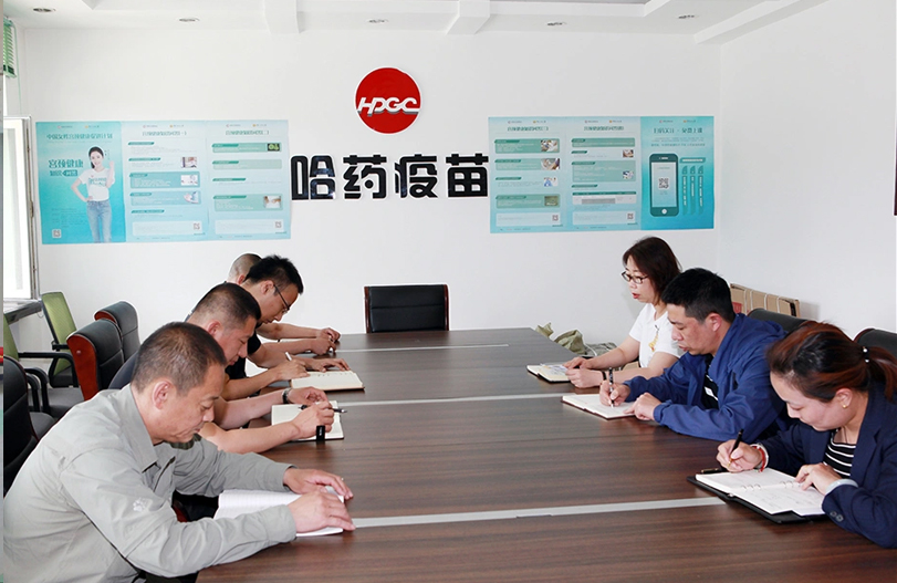 【星级党组织创建】争创五星级党支部工作经验分享之MG电子免费试玩疫苗管理第二党支部