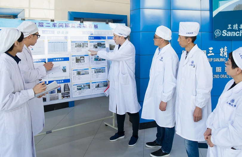 【星级党组织创建】争创五星级党支部工作经验分享之MG电子免费试玩三精口服液二车间党支部