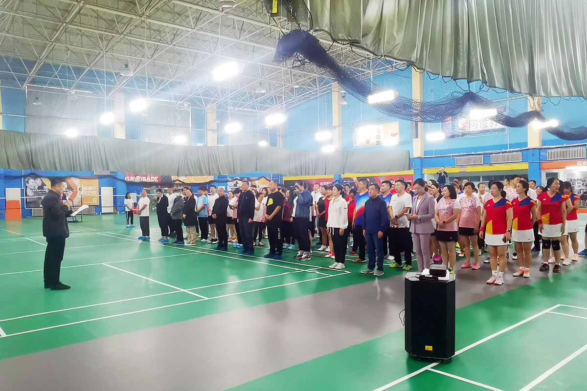 凝心聚力向未来&mdash;&mdash;&ldquo;互助保障杯&rdquo;MG电子免费试玩集团第二届职工羽毛球比赛成功举办