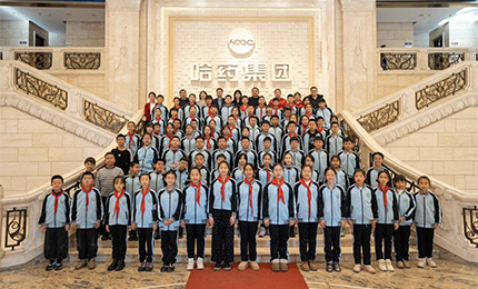 MG电子免费试玩公益联合保利文化传播 举办三精蓝瓶&ldquo;幸福1+1&rdquo;儿童守护计划启动仪式