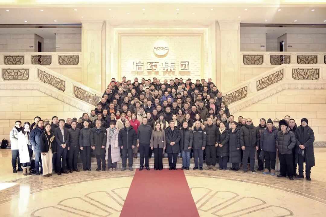 冰雪志愿 使命担当&mdash;&mdash;MG电子免费试玩150名党员志愿者护航冰雪大世界跨年璀璨之夜