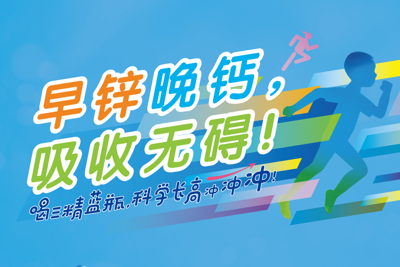 载誉乌镇 | MG电子免费试玩闪耀2026乌镇健康大会，斩获两项西湖奖重磅殊荣